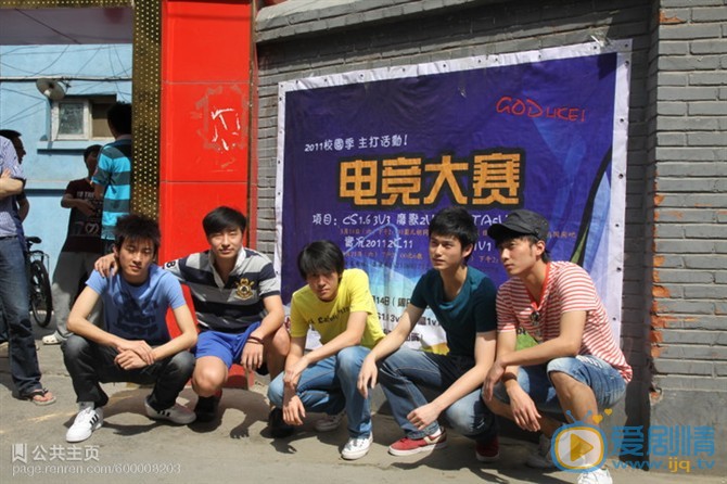 秦俊杰校园生活照 秦俊杰高清写真_秦俊杰高清剧照