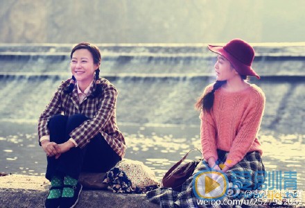 我是你的眼陈实春妮为什么离婚，陈实春妮最后在一起了吗