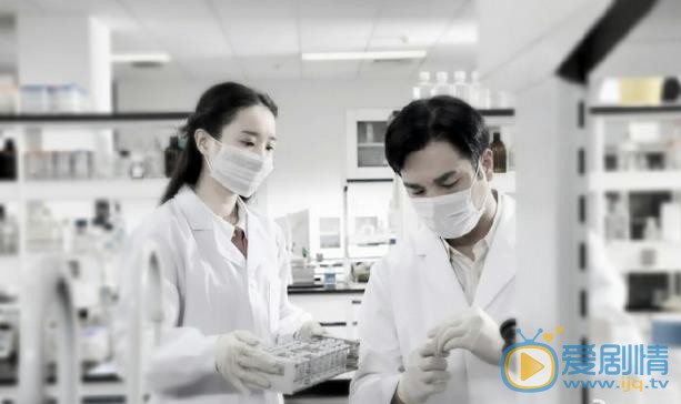 林好《我是你的眼》剧照 林好高清写真_林好高清剧照