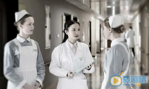 林好《我是你的眼》剧照 林好高清写真_林好高清剧照
