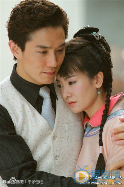 李承铉《新京华烟云》剧照 李承铉高清写真_李承铉高清剧照