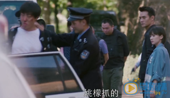  如果蜗牛有爱情第13集预告 姚檬抓住假噜哥  噜哥假扮妇女混入被拐妇女中