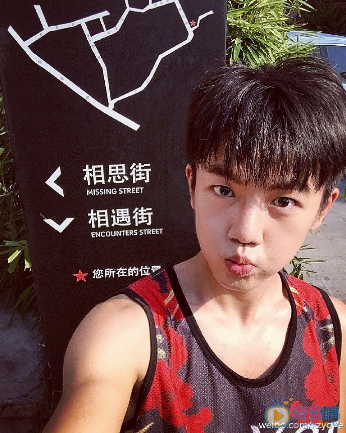 夏志远卖萌照 夏志远高清写真_夏志远高清剧照