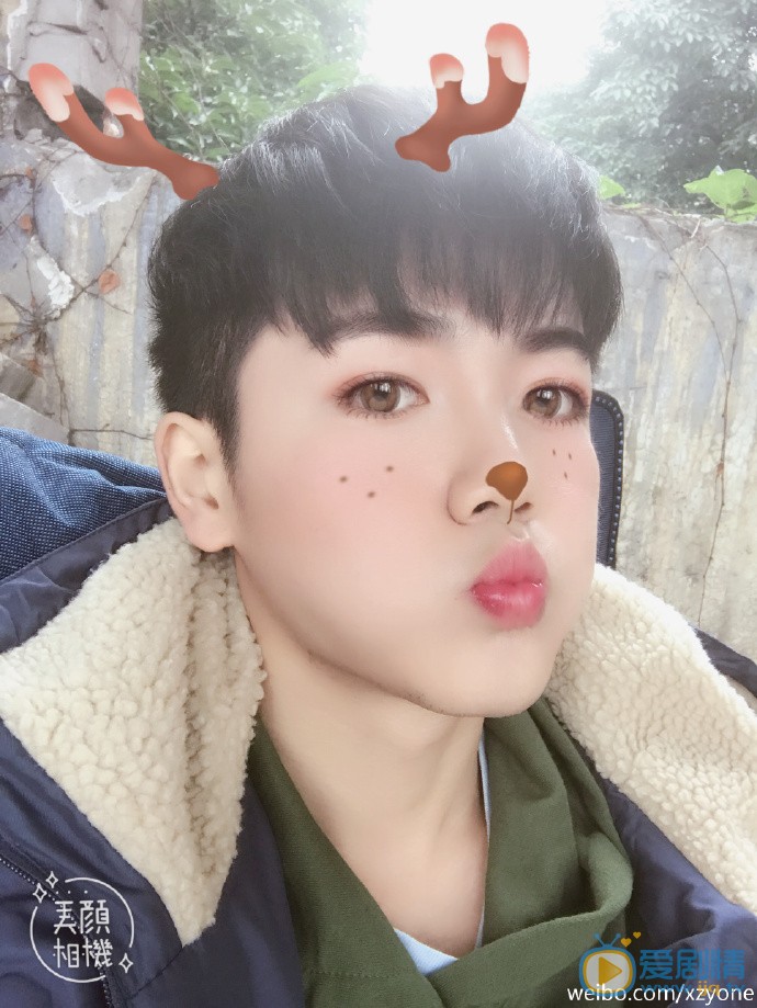 夏志远卖萌照 夏志远高清写真_夏志远高清剧照