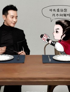 锦绣未央今晚开播 拓跋竣撞上双十一 罗晋拒绝剁手党