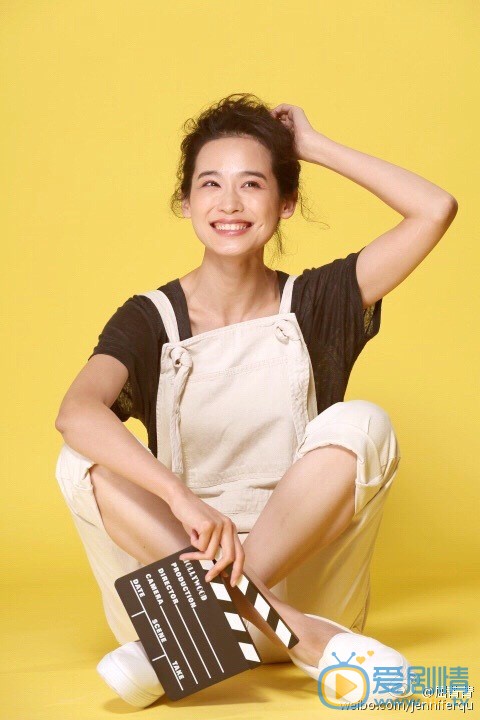 屈菁菁大片写真 屈菁菁高清写真_屈菁菁高清剧照