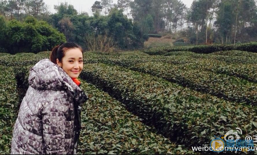 王妍苏旅行照 王妍苏高清写真_王妍苏高清剧照