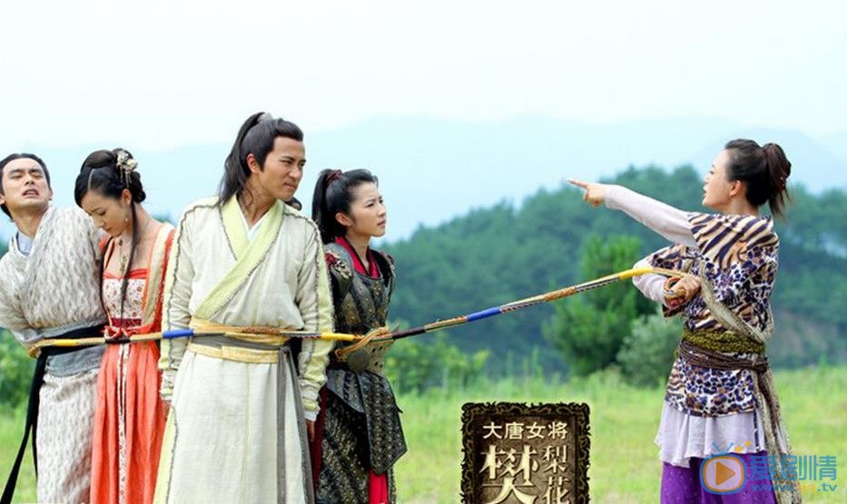 王妍苏《大唐女将樊梨花》剧照 王妍苏高清写真_王妍苏高清剧照