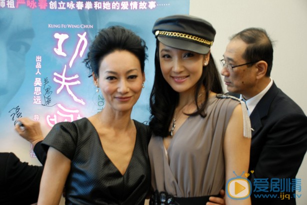 王妍苏活动照 王妍苏高清写真_王妍苏高清剧照