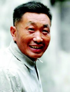 田福宽