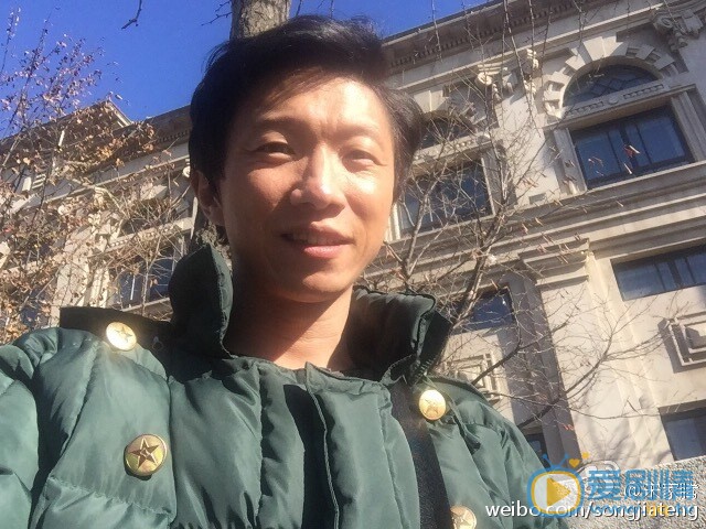 宋家腾生活照 宋家腾高清写真_宋家腾高清剧照