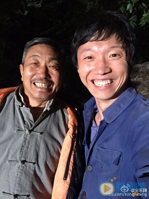 宋家腾生活照 宋家腾高清写真_宋家腾高清剧照