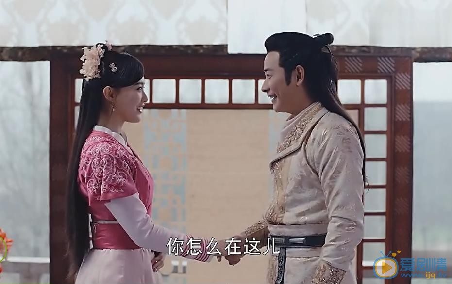 锦绣未央第7集预告：李未央发现拓跋俊皇孙身份