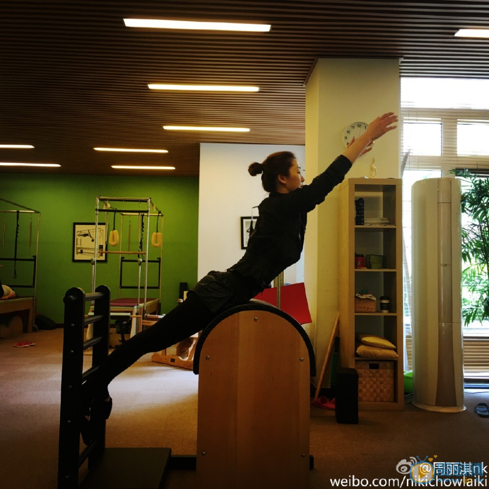 周丽淇运动健身照 周丽淇高清写真_周丽淇高清剧照