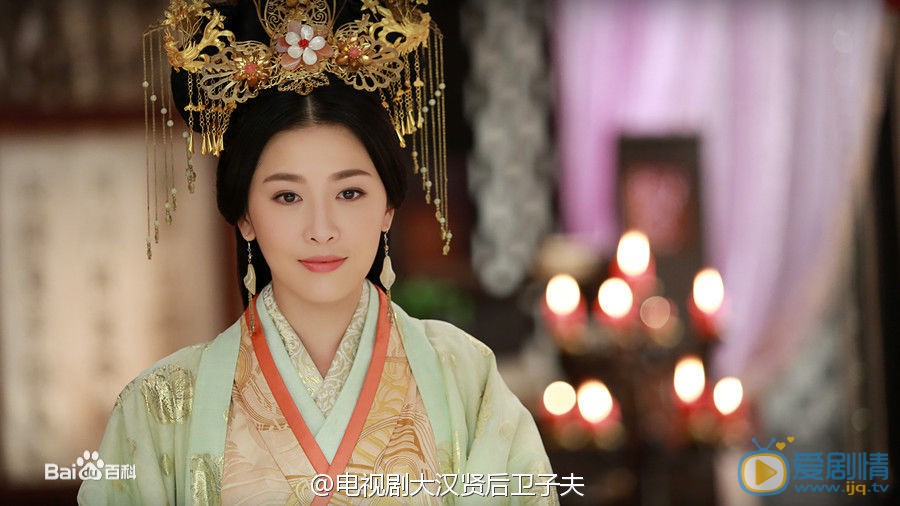 周丽淇《卫子夫》剧照 周丽淇高清写真_周丽淇高清剧照