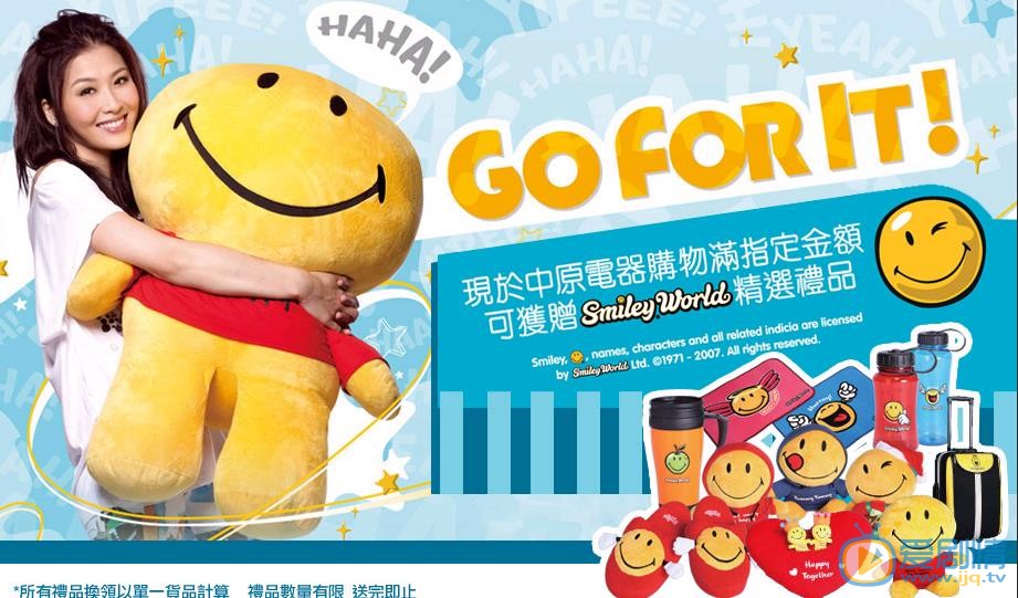 周丽淇广告代言照 周丽淇高清写真_周丽淇高清剧照