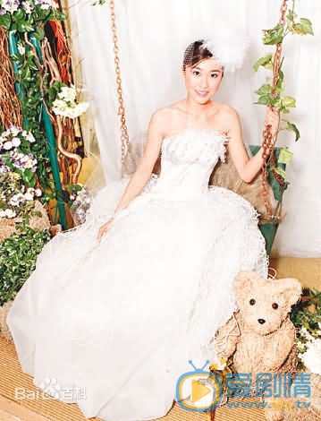 周丽淇婚纱写真照 周丽淇高清写真_周丽淇高清剧照