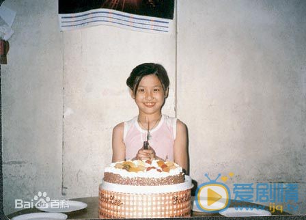 周丽淇童年小时候照 周丽淇高清写真_周丽淇高清剧照