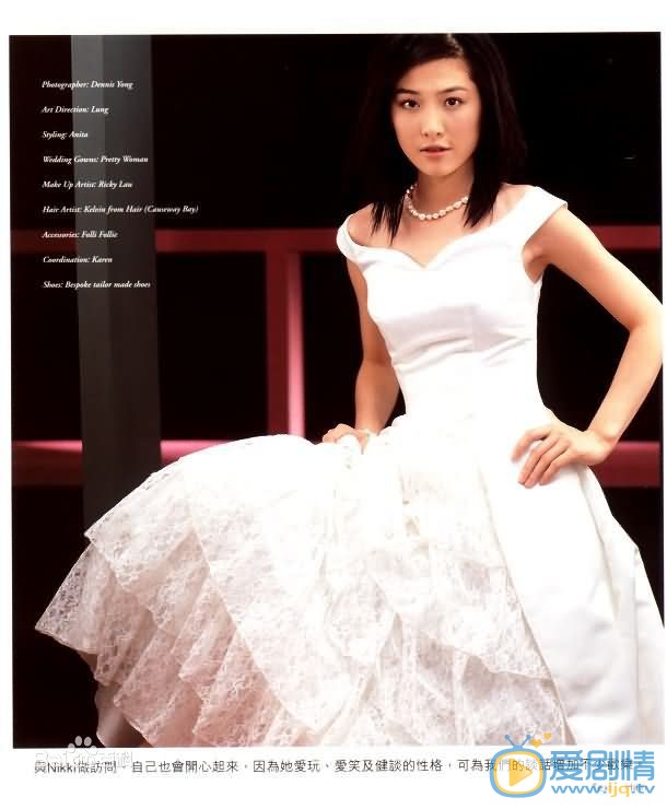 周丽淇婚纱写真照 周丽淇高清写真_周丽淇高清剧照