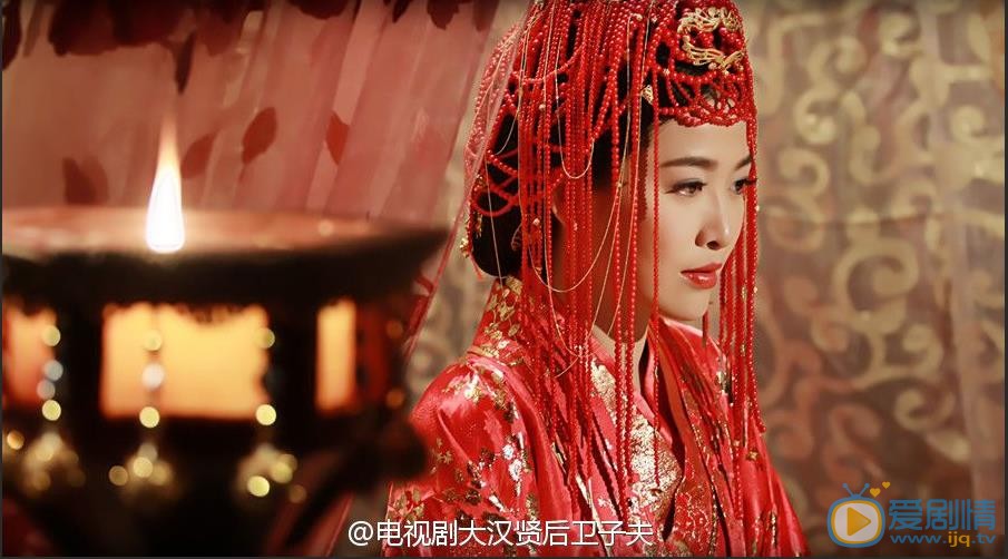 周丽淇《卫子夫》剧照 周丽淇高清写真_周丽淇高清剧照
