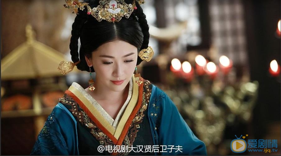 周丽淇《卫子夫》剧照 周丽淇高清写真_周丽淇高清剧照