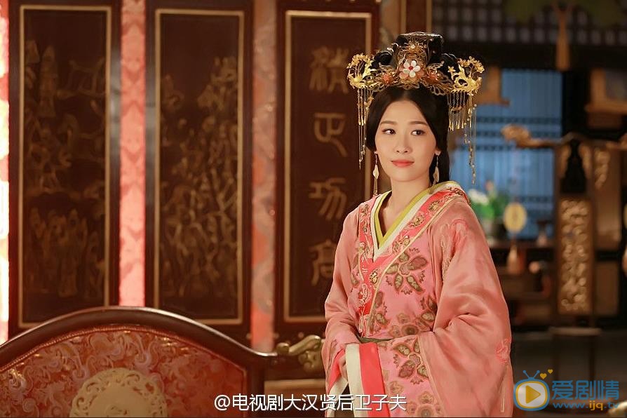 周丽淇《卫子夫》剧照 周丽淇高清写真_周丽淇高清剧照