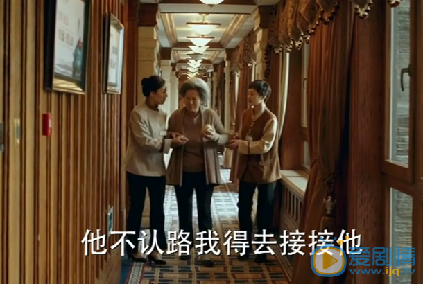 咱们相爱吧时光母亲得了什么病?时光母亲得病的原因是什么?