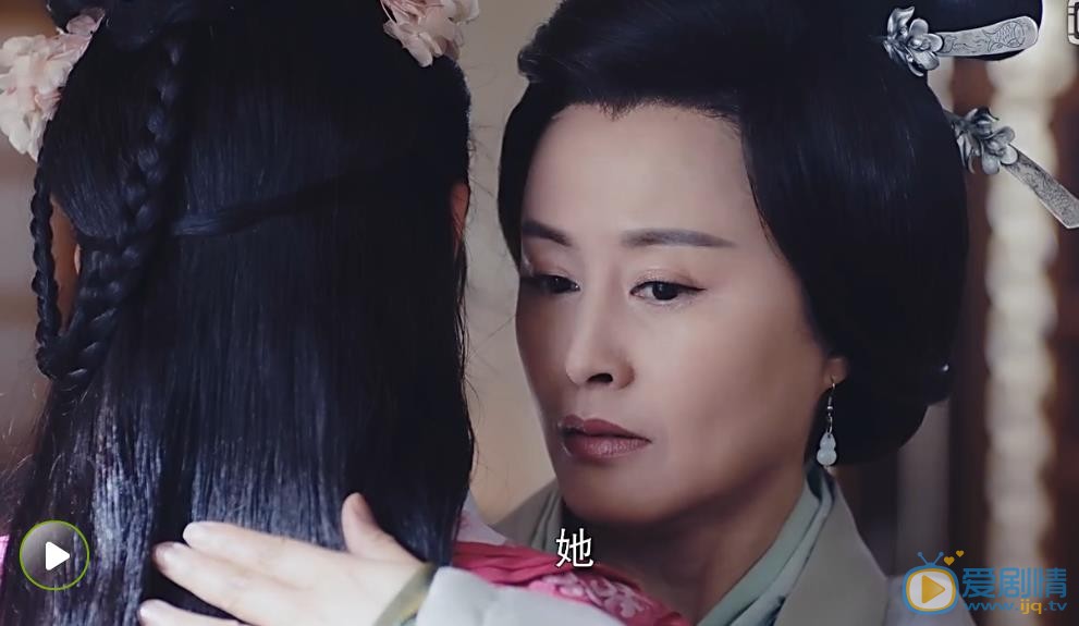 锦绣未央剧照
