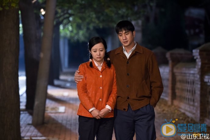 我是你的眼陈实的结局是什么 陈实结局大揭秘