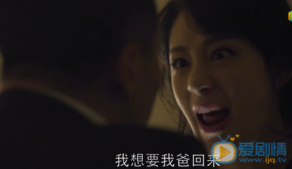  如果蜗牛有爱情叶梓夕父亲被谁杀死的？叶梓夕父亲死亡原因揭秘