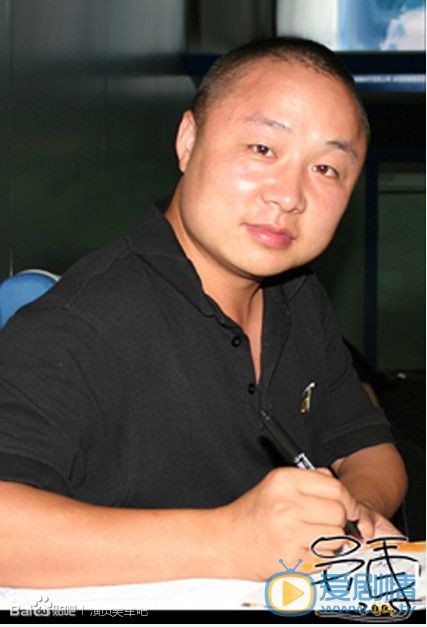 吴军写真照 吴军高清写真_吴军高清剧照
