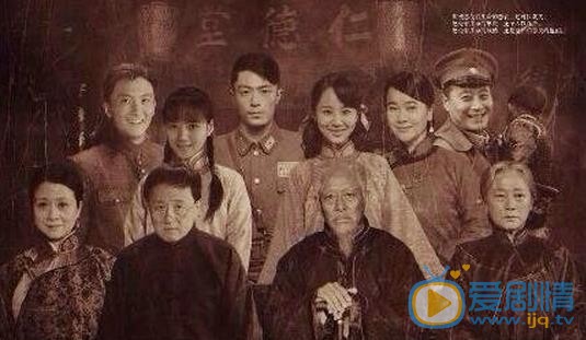 刘真君《战长沙》剧照 刘真君高清写真_刘真君高清剧照