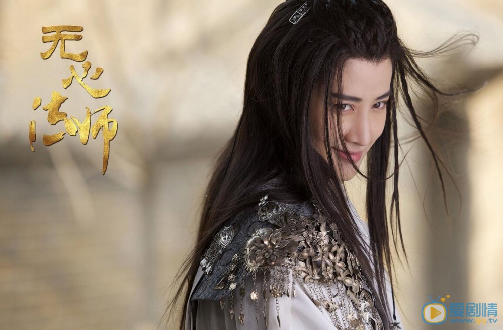 mike《无心法师》剧照 mike高清写真_mike高清剧照