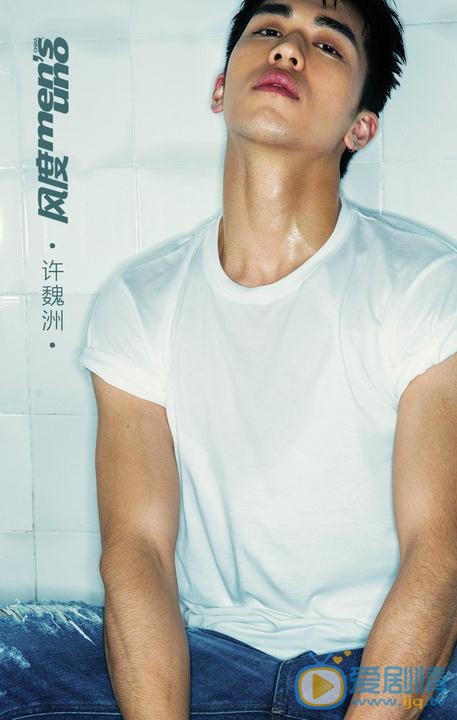 许魏洲风度men's uno杂志照 许魏洲高清写真_许魏洲高清剧照
