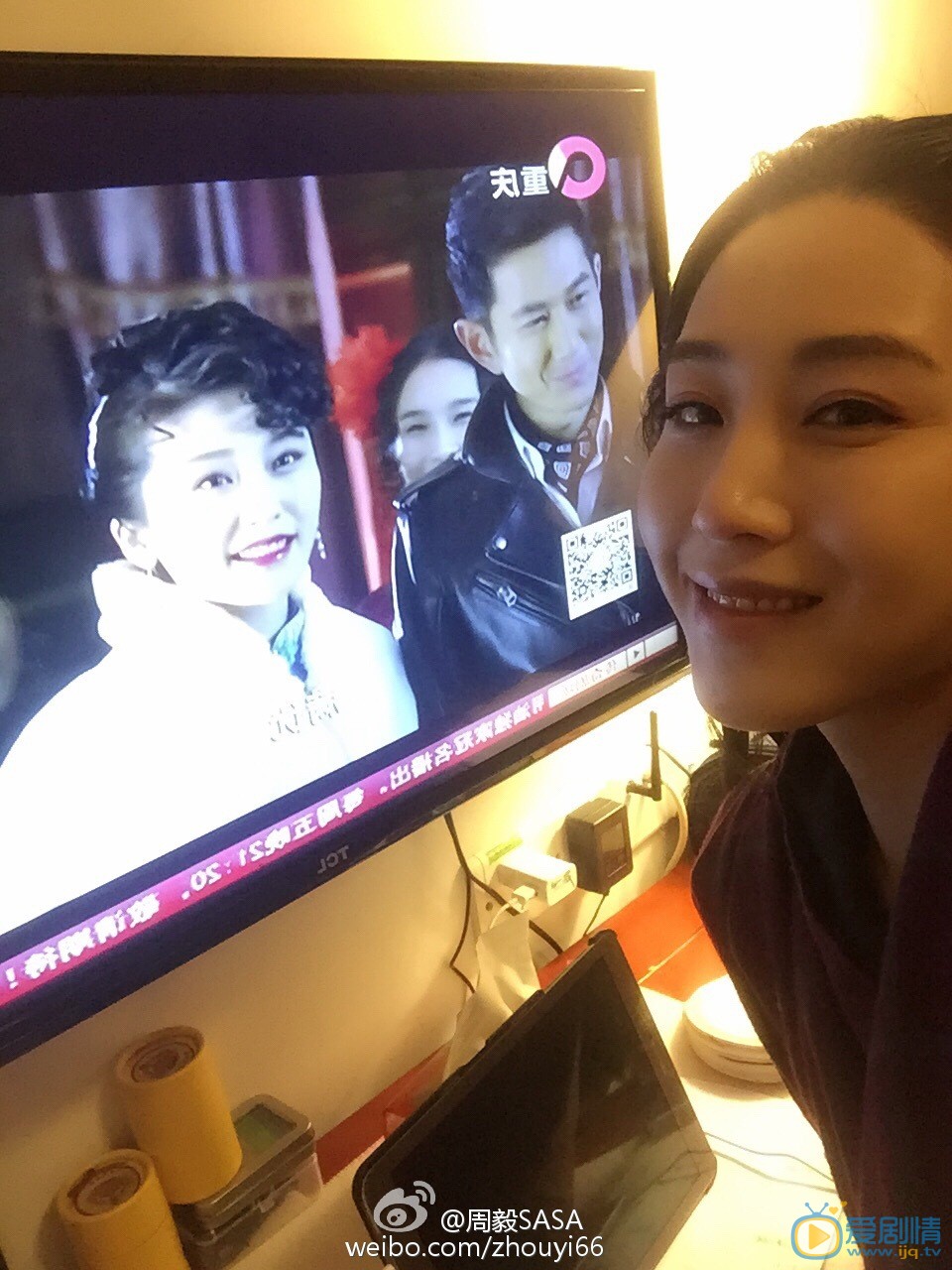 周毅生活照 周毅高清写真_周毅高清剧照
