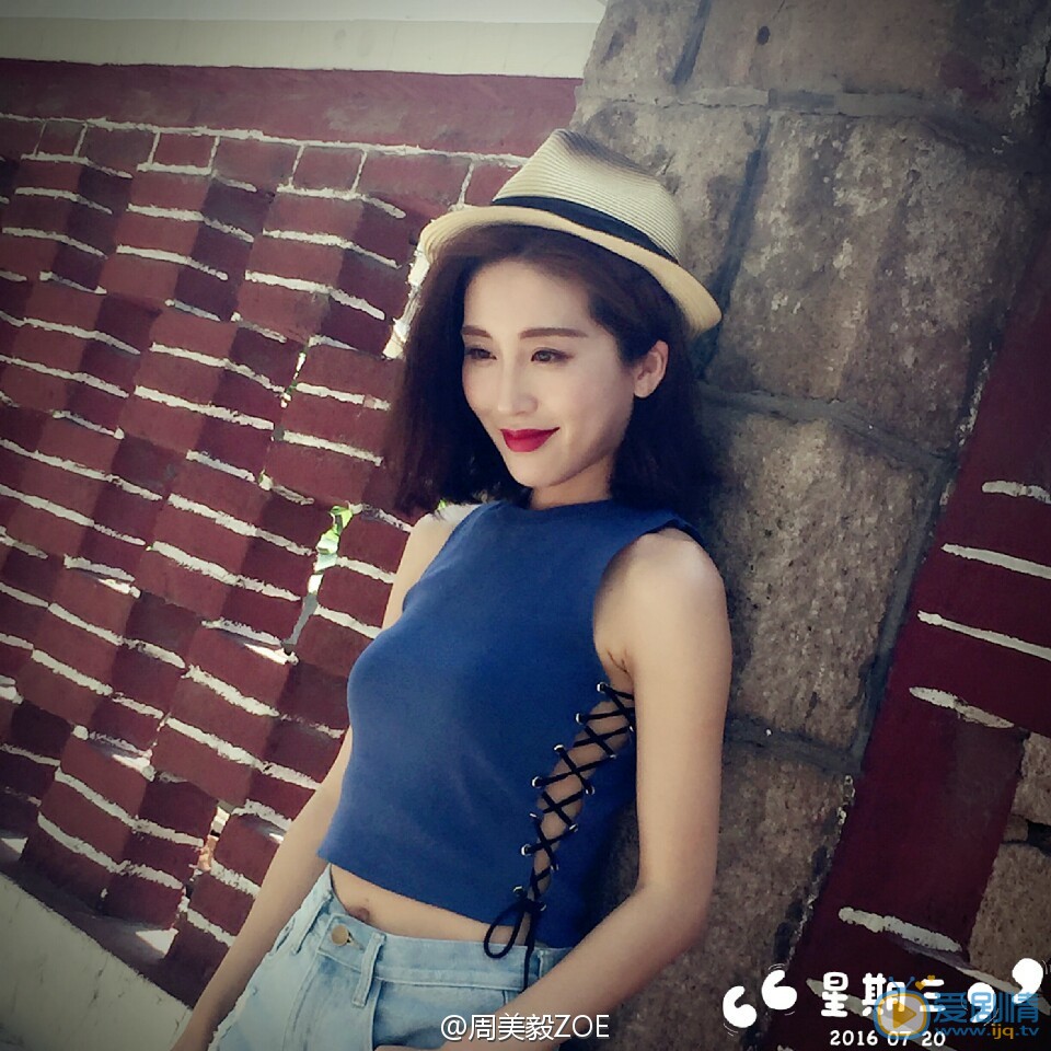 周毅街拍写真 周毅高清写真_周毅高清剧照
