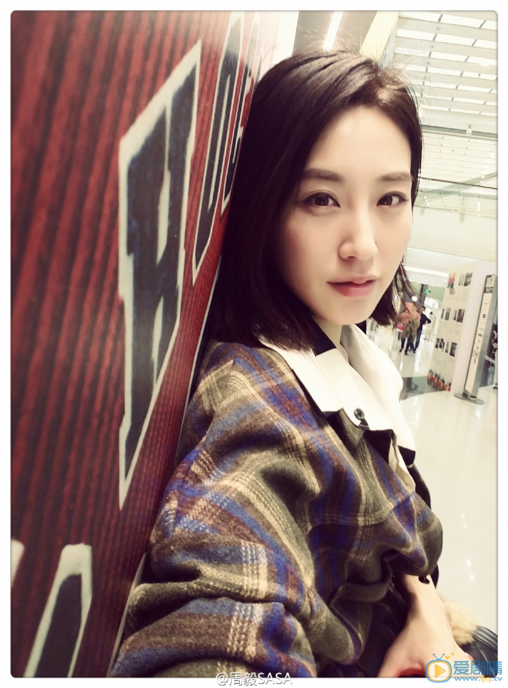 周毅生活照 周毅高清写真_周毅高清剧照