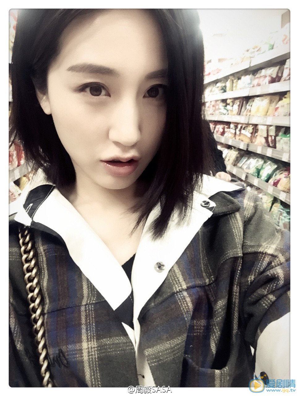 周毅生活照 周毅高清写真_周毅高清剧照