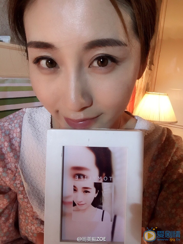 周毅生活照 周毅高清写真_周毅高清剧照