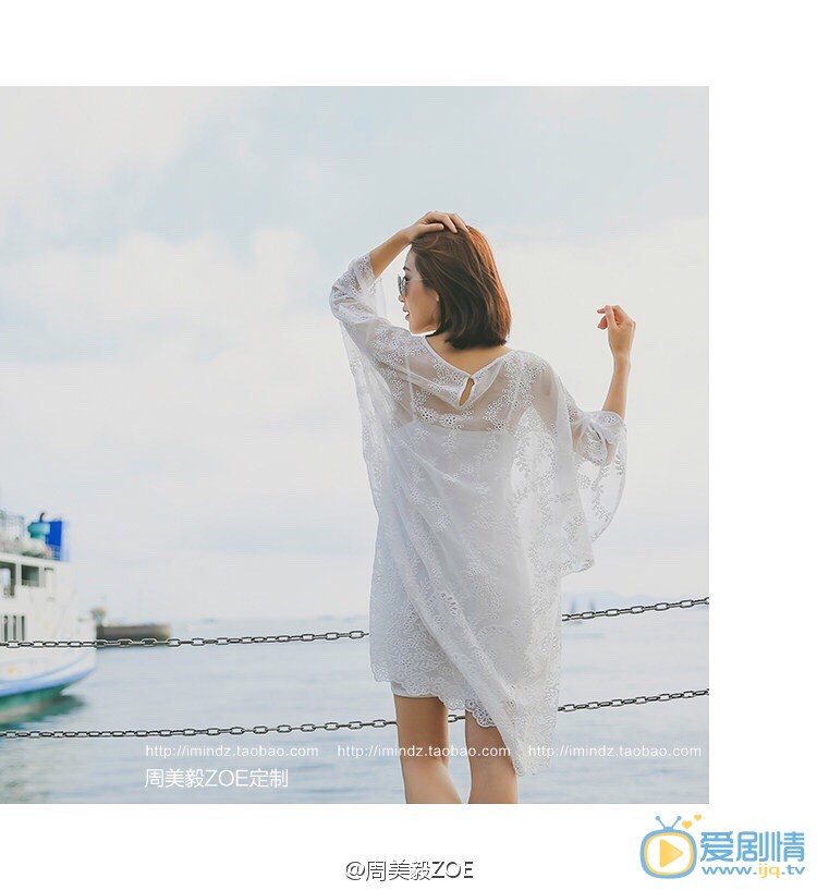 周毅街拍写真 周毅高清写真_周毅高清剧照