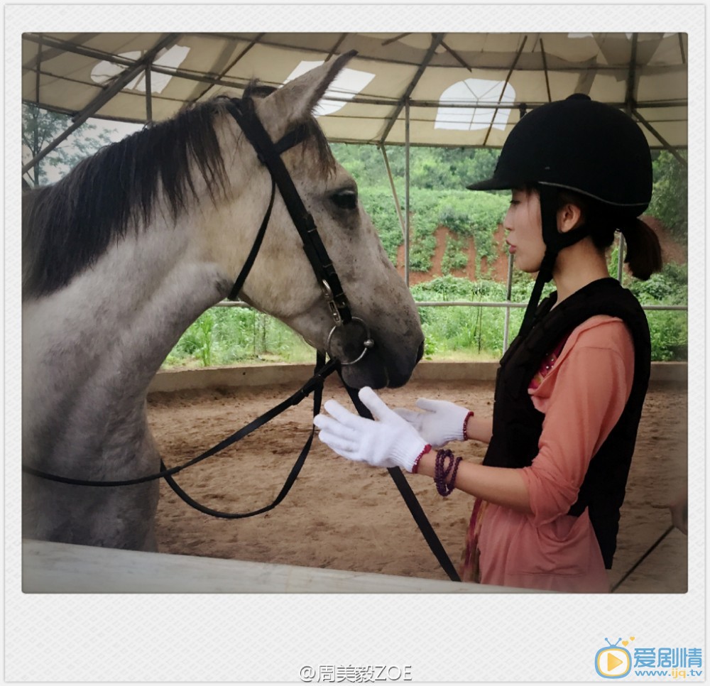 周毅旅行玩乐照 周毅高清写真_周毅高清剧照