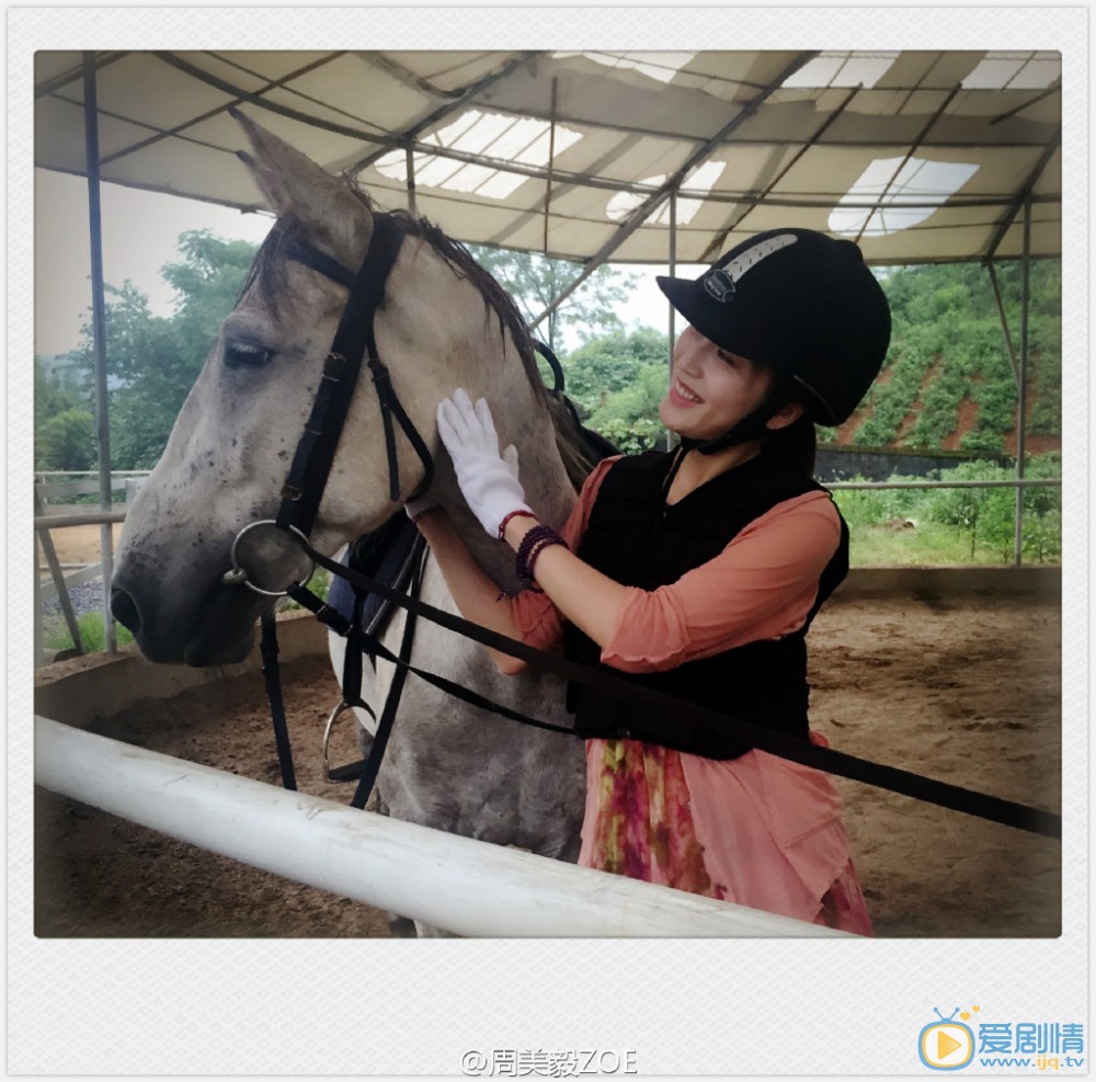 周毅旅行玩乐照 周毅高清写真_周毅高清剧照