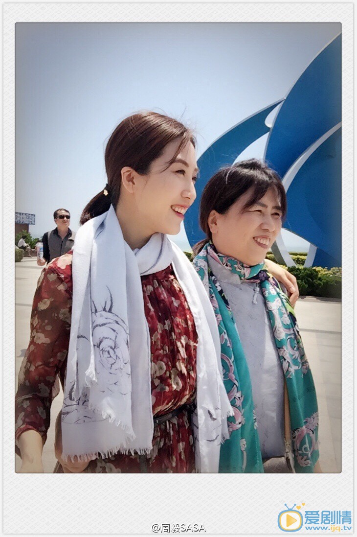 周毅旅行玩乐照 周毅高清写真_周毅高清剧照