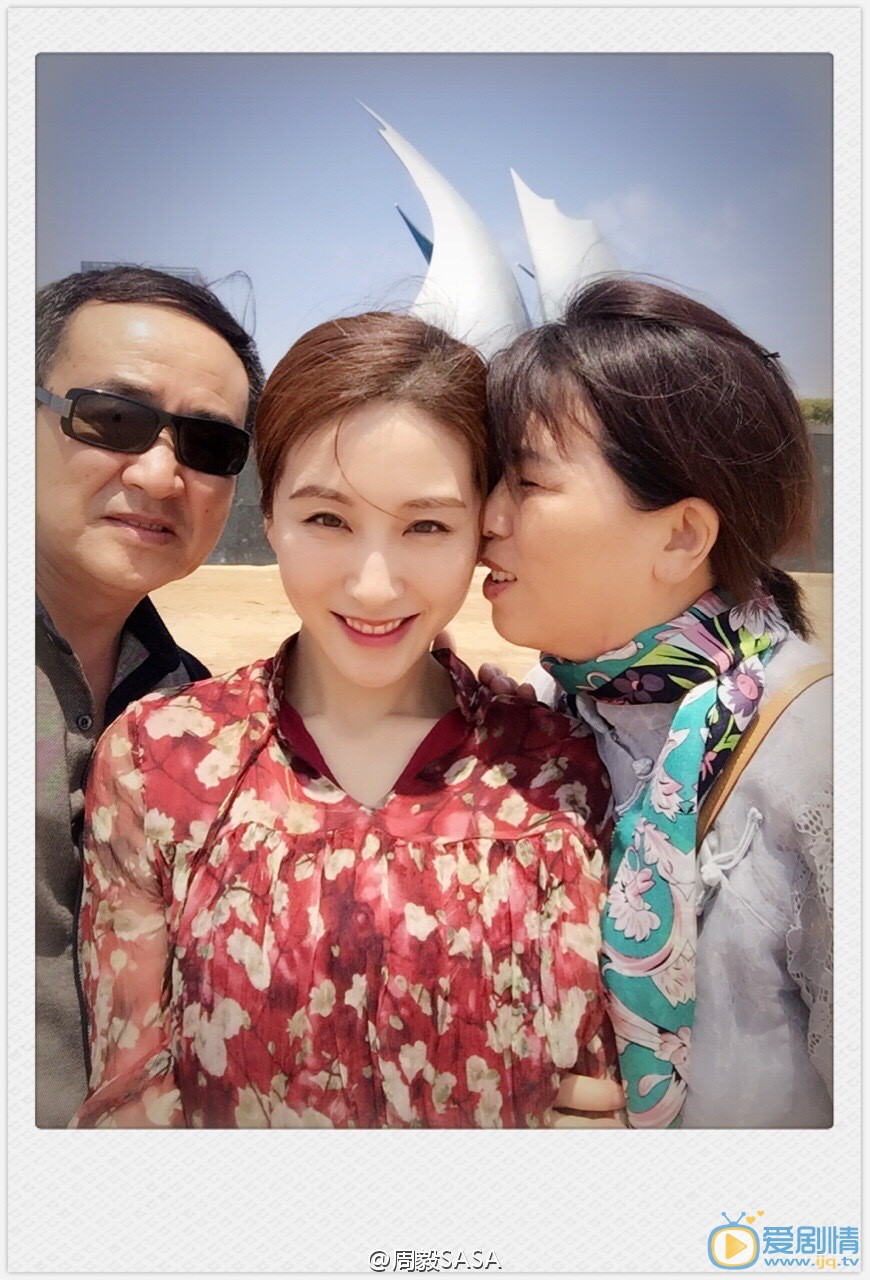 周毅旅行玩乐照 周毅高清写真_周毅高清剧照