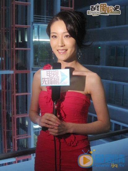 周毅活动照 周毅高清写真_周毅高清剧照