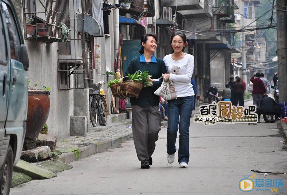 周毅《给你生命给我爱》剧照 周毅高清写真_周毅高清剧照