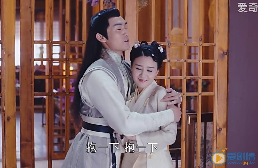 锦绣未央紫烟剧照