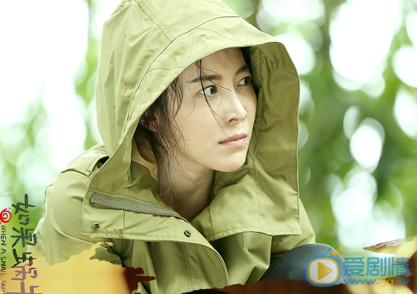 如果蜗牛有爱情噜哥结局是什么？噜哥结局死了吗？