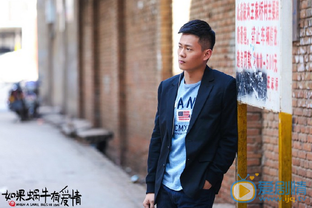 如果蜗牛有爱情季白和赵寒是什么关系？