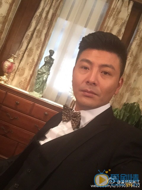 吴其江活动照 吴其江高清写真_吴其江高清剧照